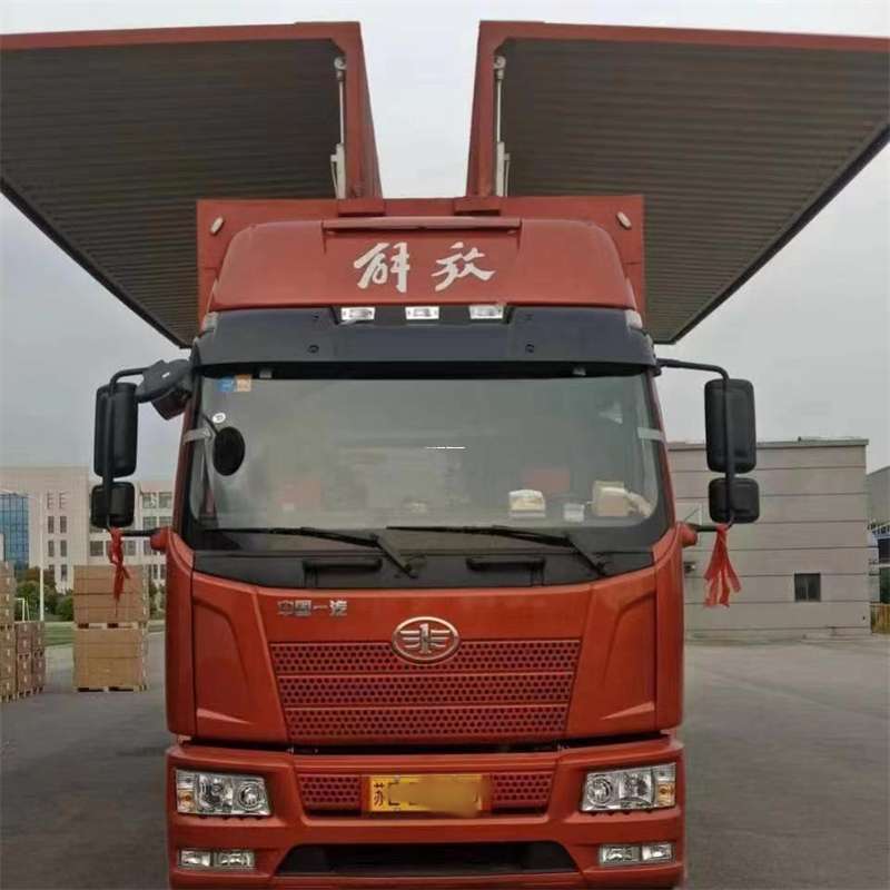 河北保定徐水县到长丰物流公司-一站式货运服务（长丰物流网点查询）