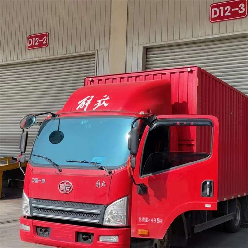 河北保定徐水县到安徽物流公司——专业货运，安心送达（到安徽的物流公司）