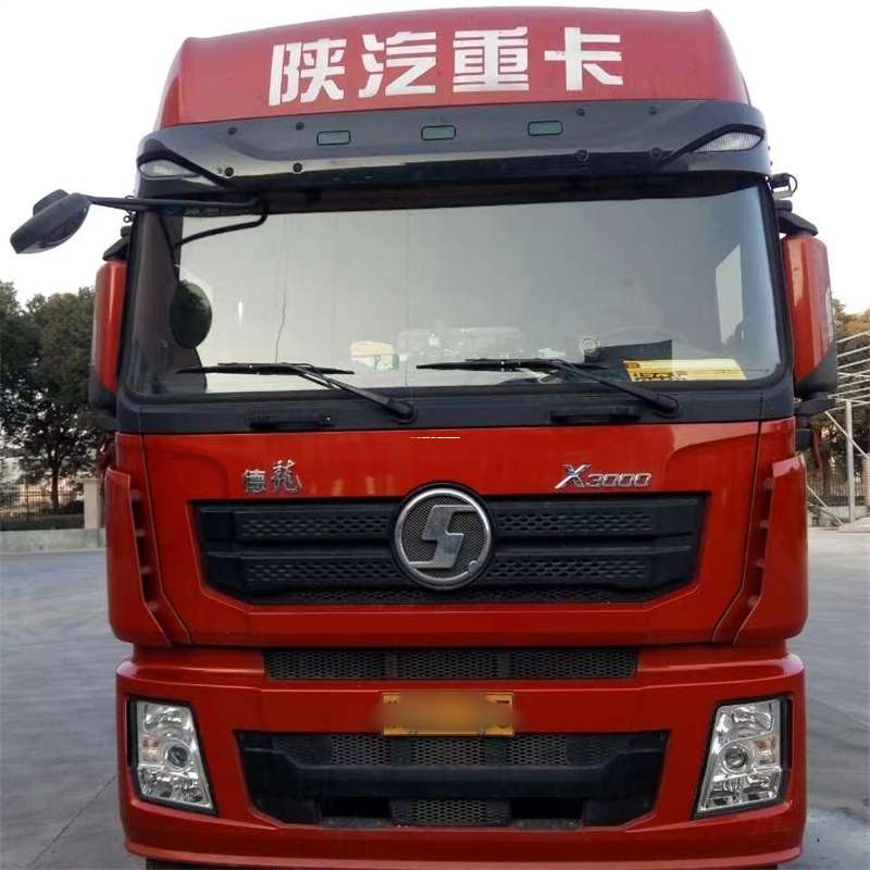 河北保定徐水县到临海物流公司-一站式服务，让货运更轻松（临海物流公司电话号码是多少）
