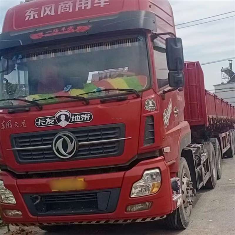河北保定徐水县到丽水物流公司——一站式服务，让货运更轻松
