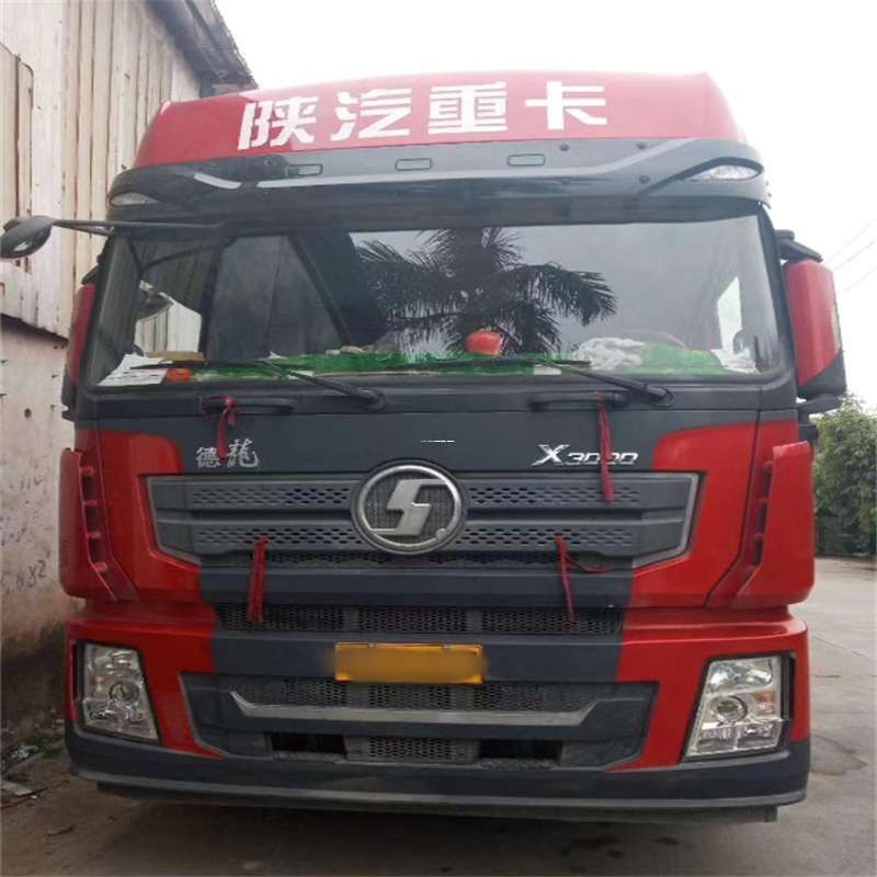 河北保定徐水县到威海物流公司一站式服务，让货运更轻松